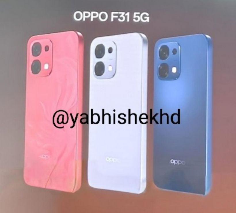 Oppo F31 ซีรีส์หลุดภาพแรก! มาพร้อมแบต 7,000 mAh ทั้งตระกูล