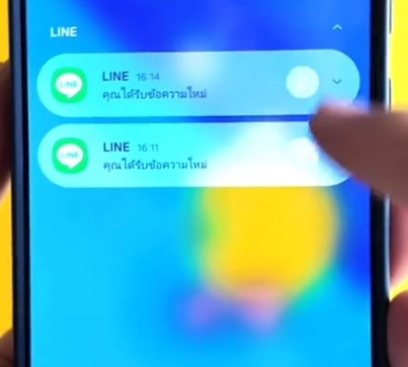เห็นข้อความในแจ้งเตือน แต่ไม่ได้เข้าแอพLine จะขึ้นว่า “อ่านแล้ว” หรือยัง?