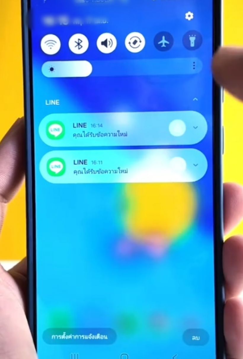 เห็นข้อความในแจ้งเตือน แต่ไม่ได้เข้าแอพLine จะขึ้นว่า “อ่านแล้ว” หรือยัง?